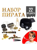 коричневый, серебристый, черный, золотистый