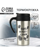 серебристый