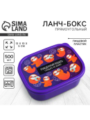 фиолетовый