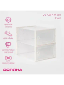 белый, прозрачный
