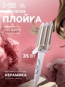 белый, золотистый