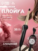 черный