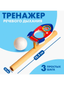 разноцветный