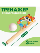 бежевый