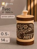 коричневый