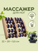 бежевый
