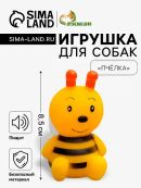 желтый