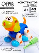 белый, зеленый, синий