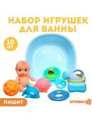 разноцветный
