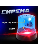 синий