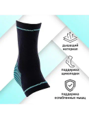 черный