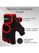 черный