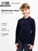 синий