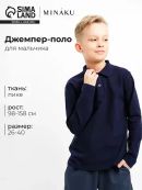 синий