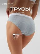 серый