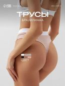 бежевый