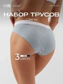 серый, белый, черный