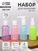 микс