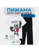 белый, черный