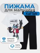 черный, белый