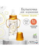 золотистый