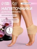 бежевый
