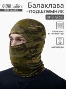 камуфляж