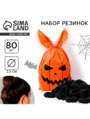 черный