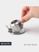 серебристый
