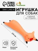 бежевый
