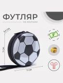 черный, белый
