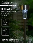серебристый