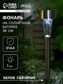 серебристый