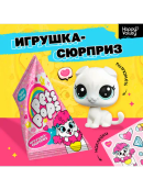 разноцветный