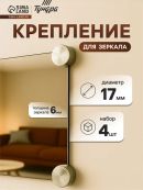 бронза