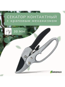 черный, серый