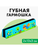 голубой