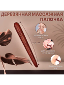красный