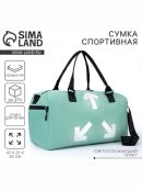 бирюзовый