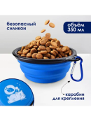 синий