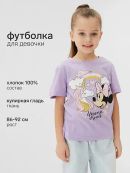 сиреневый
