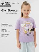 сиреневый