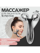 серебристый