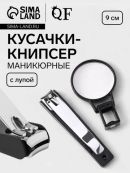 черный, серебристый