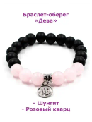 разноцветный