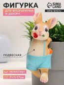 разноцветный