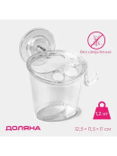 прозрачный