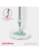 бирюзовый