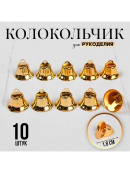 золотистый