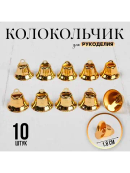 золотистый